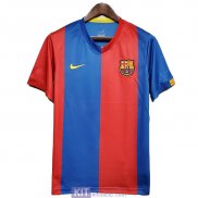 Maglia Barcelona Retro Gara Home 2006 2007