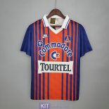 Maglia PSG Retro Gara Home 1992/1993